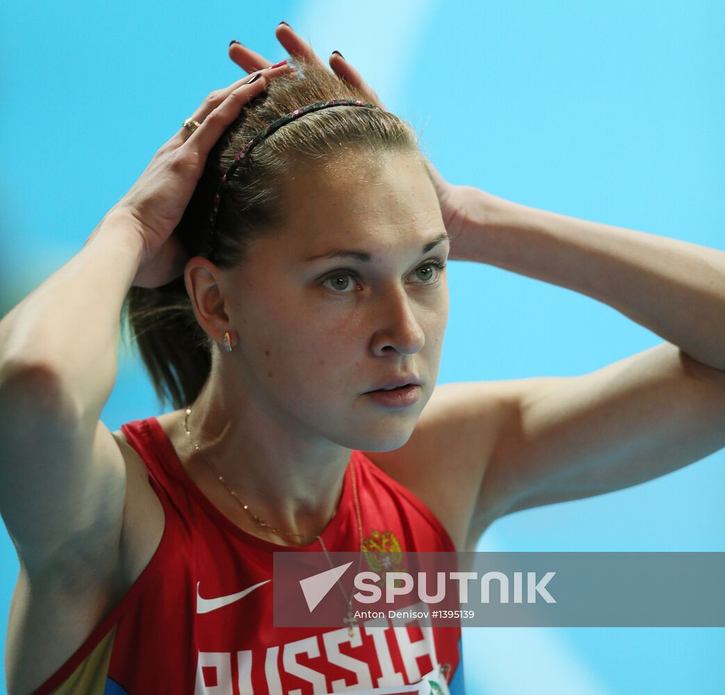 European Athletics Indoor Championships. Day One