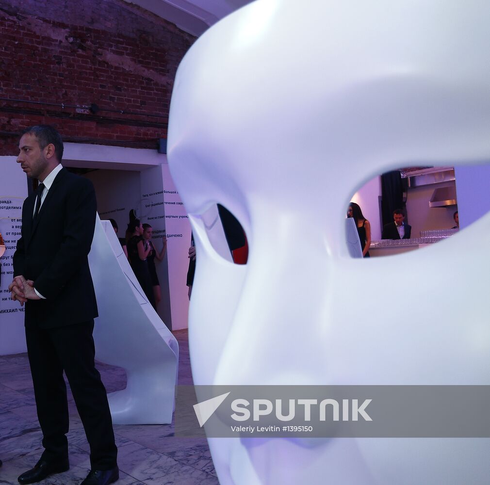 New annual project "Metamorfozy"