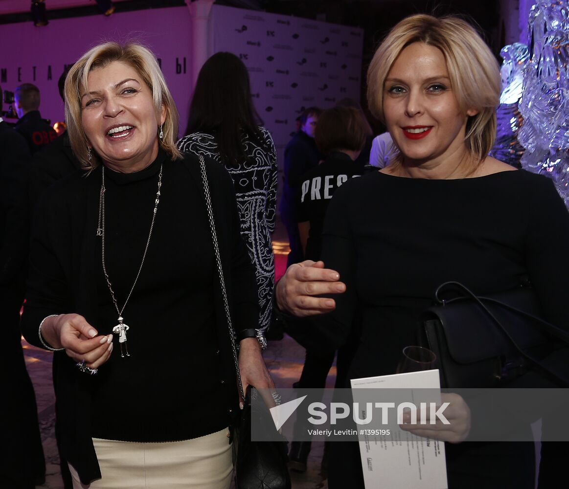 New annual project "Metamorfozy"