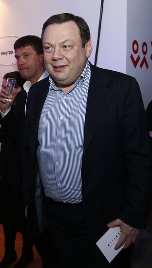 New annual project "Metamorfozy"