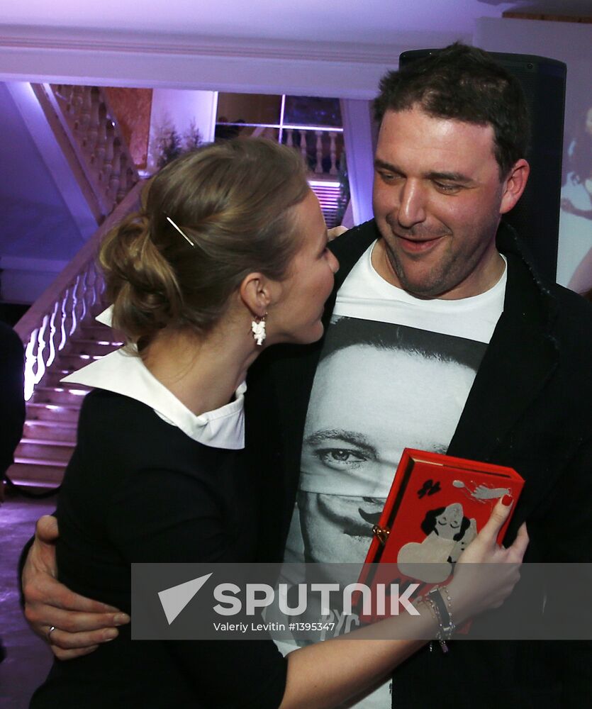 New annual project "Metamorfozy"