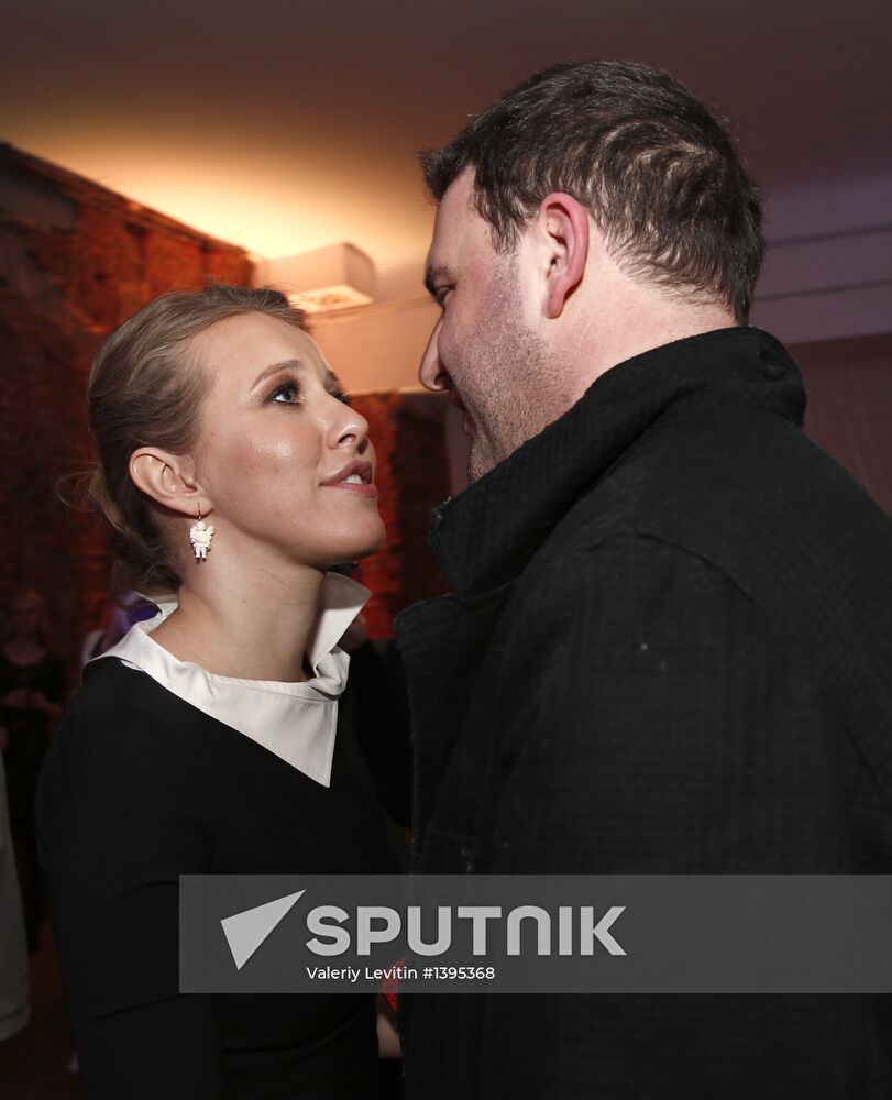 New annual project "Metamorfozy"