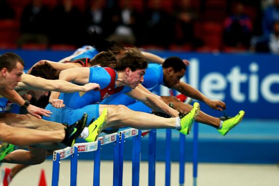 European Athletics Indoor Championships. Day One