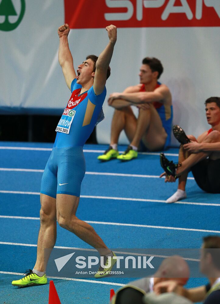 European Athletics Indoor Championships. Day One