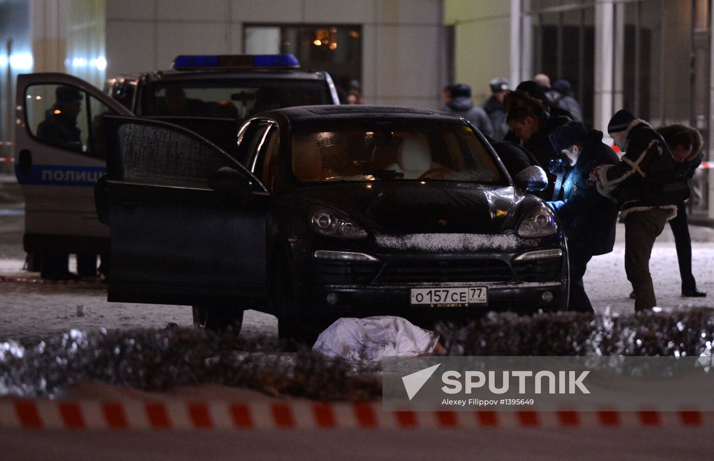 Unknown man shot in the south-west of Moscow