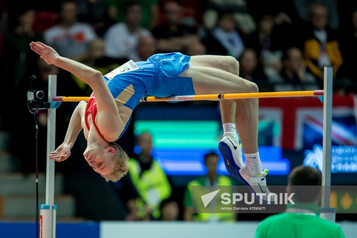 European Athletics Indoor Championships. Day One