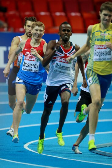 European Athletics Indoor Championships. Day One