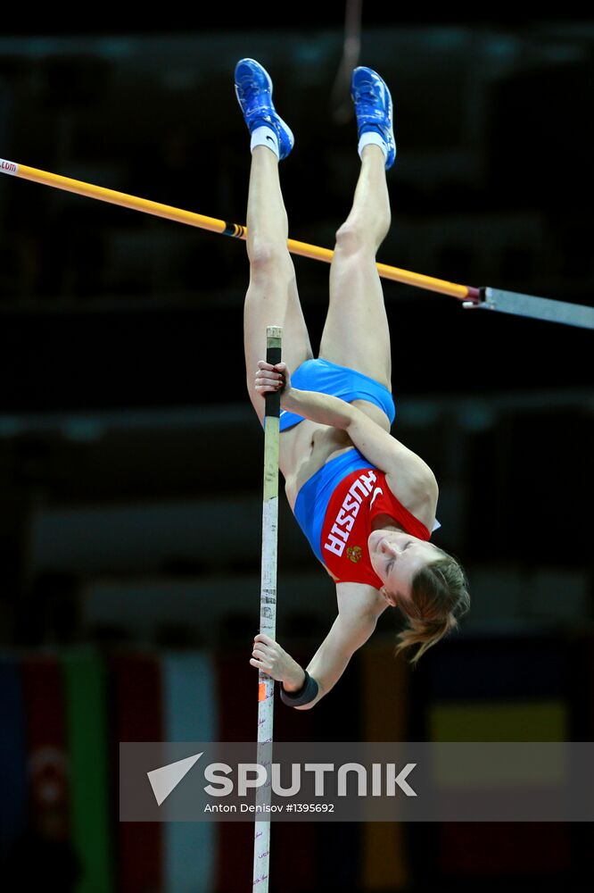 European Athletics Indoor Championships. Day One