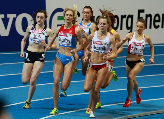 European Athletics Indoor Championships. Day One