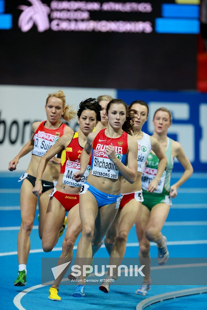 European Athletics Indoor Championships. Day One