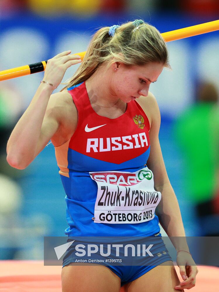 European Athletics Indoor Championships. Day One