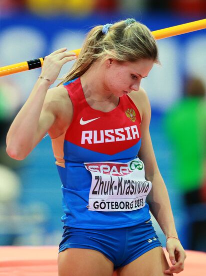 European Athletics Indoor Championships. Day One