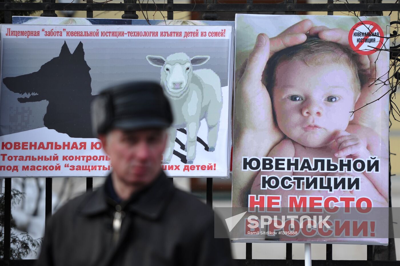 March for children's rights