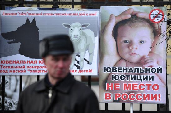 March for children's rights
