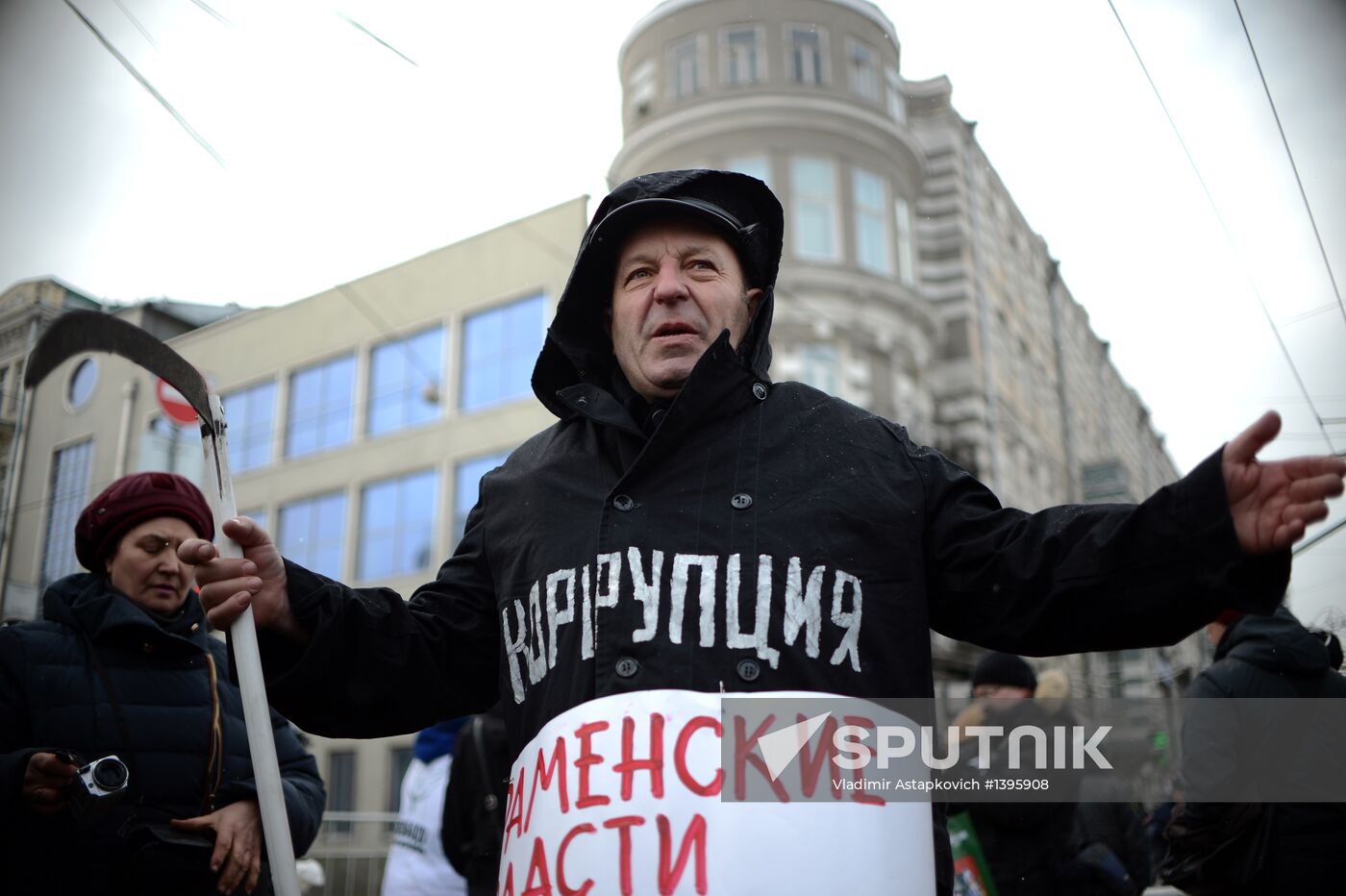 March for the rights of Muscovites