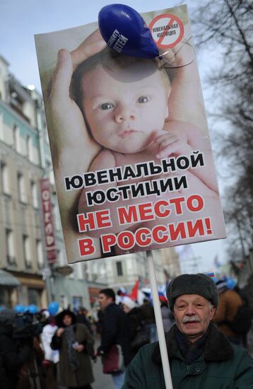 March for children's rights