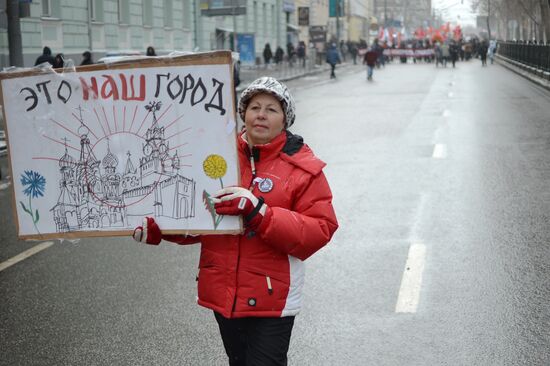 March for the rights of Muscovites