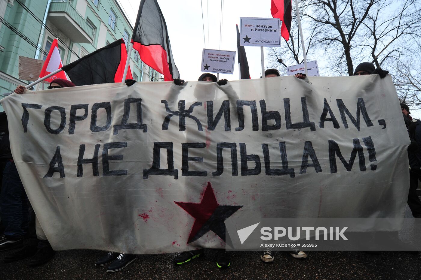 March for the rights of Muscovites