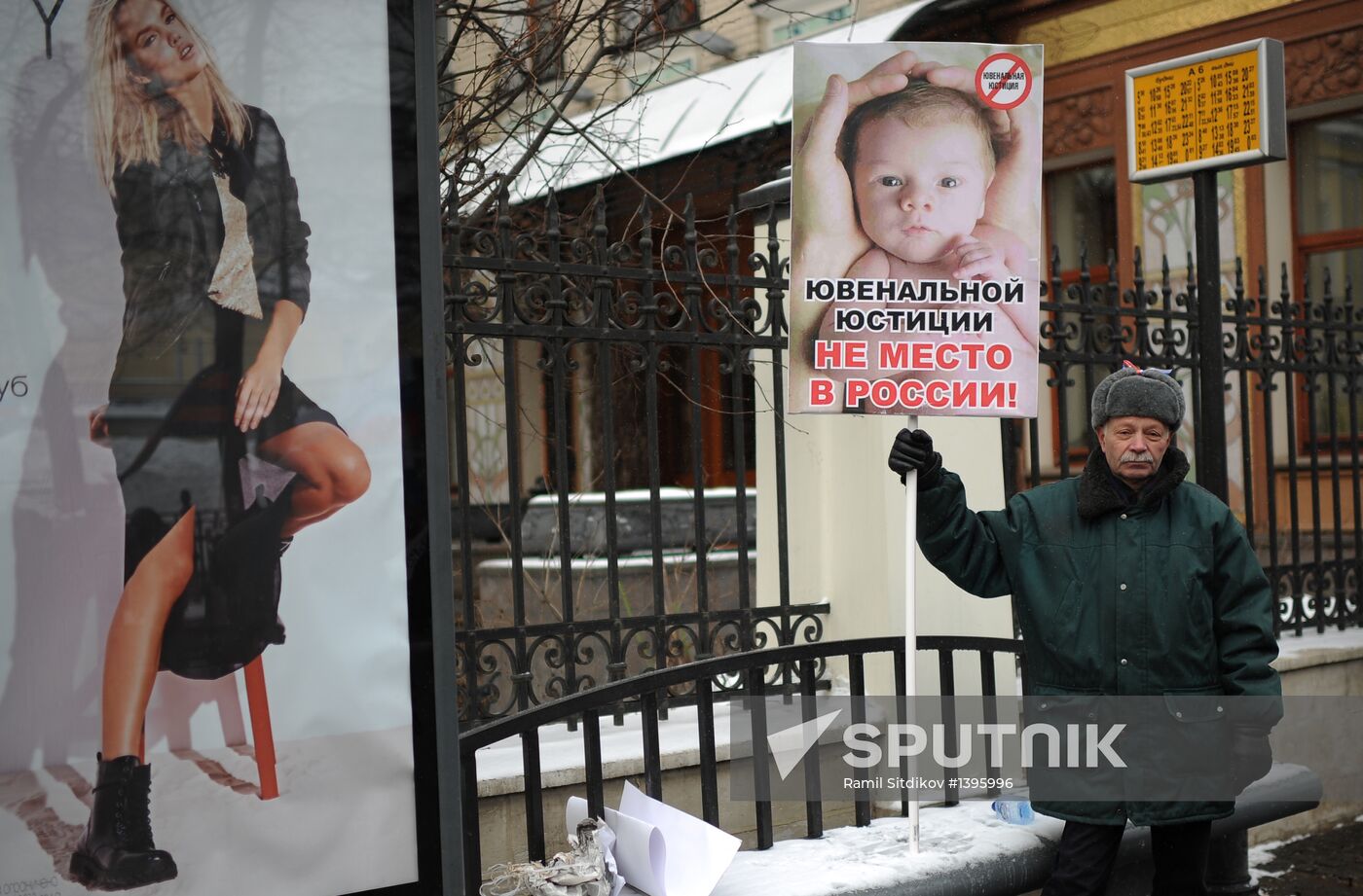 March for children's rights