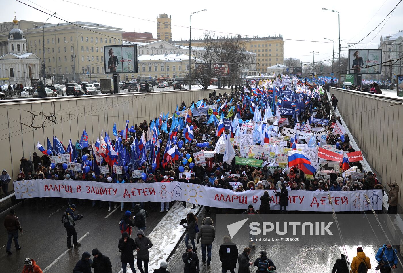 March for children's rights