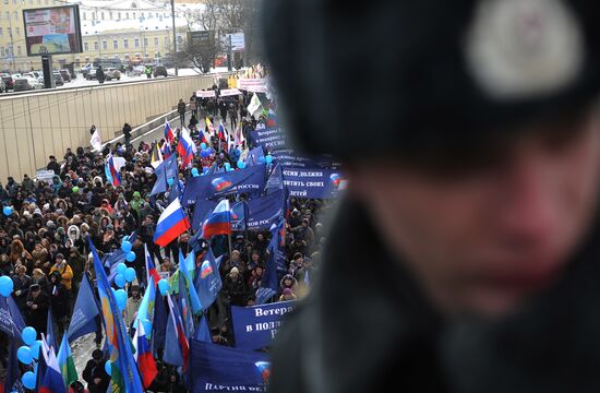 March for children's rights