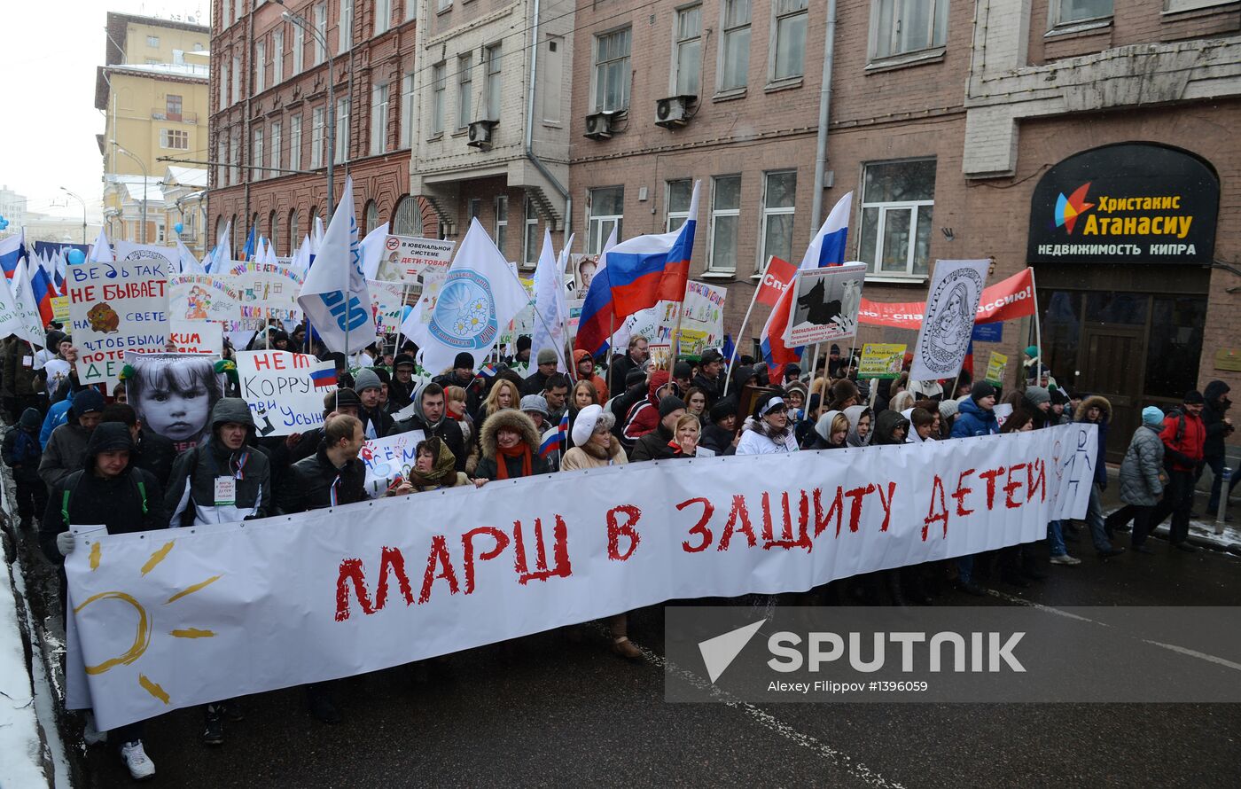 March for children's rights