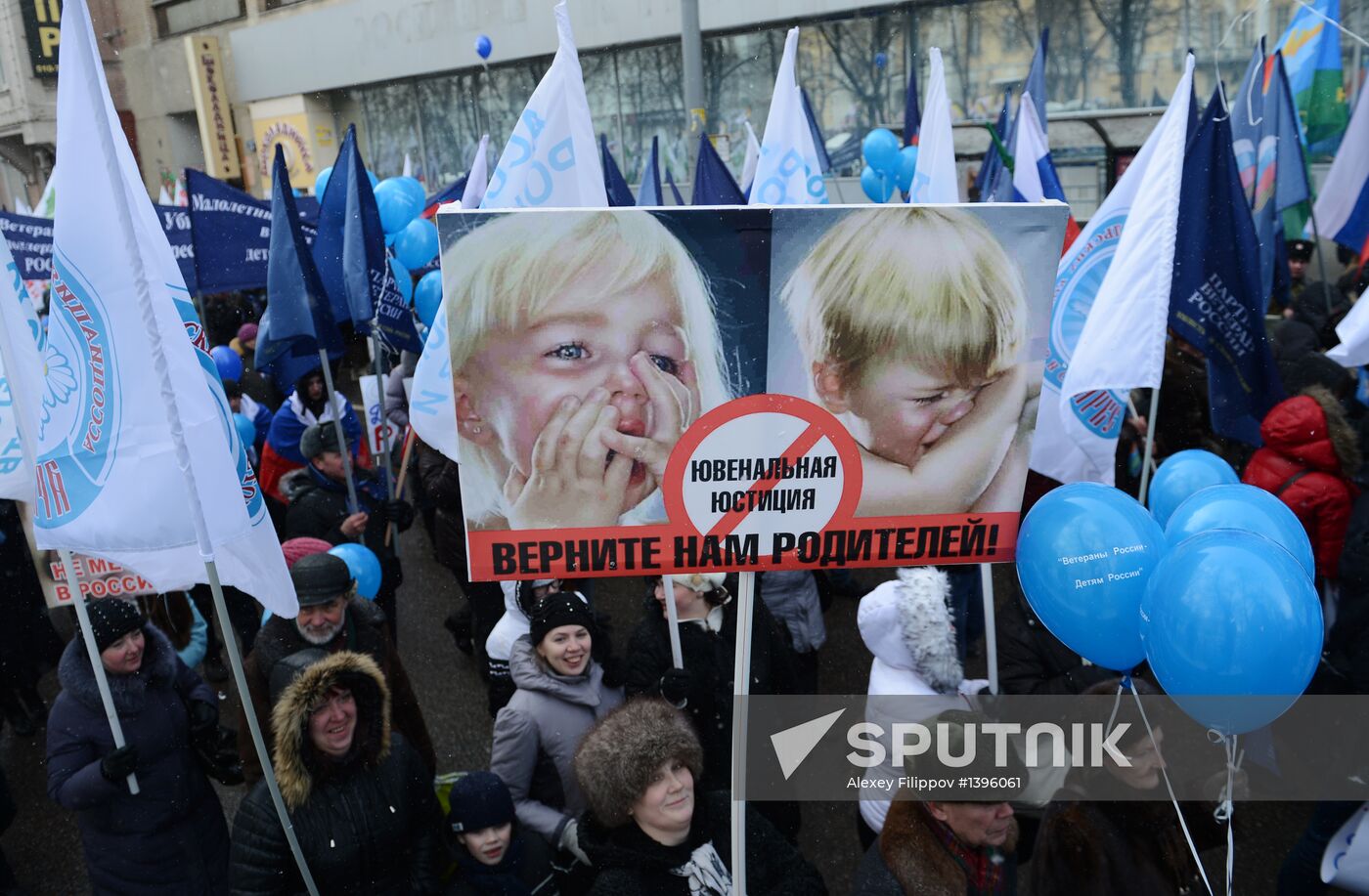 March for children's rights