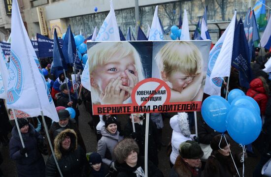 March for children's rights