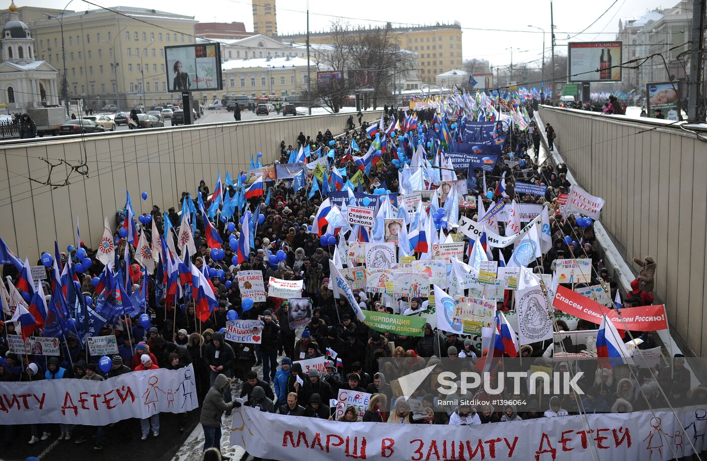 March for children's rights