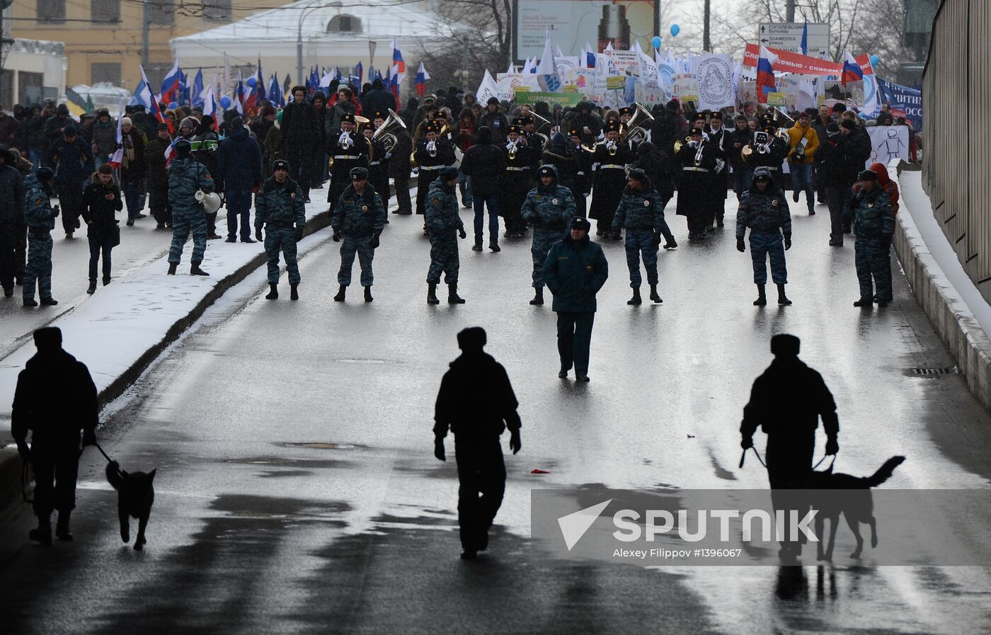March for children's rights