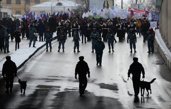 March for children's rights