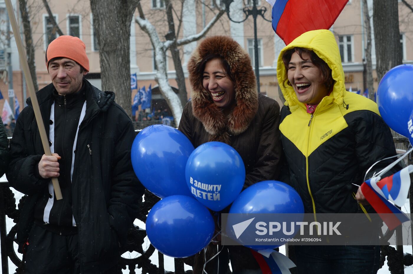 March for children's rights