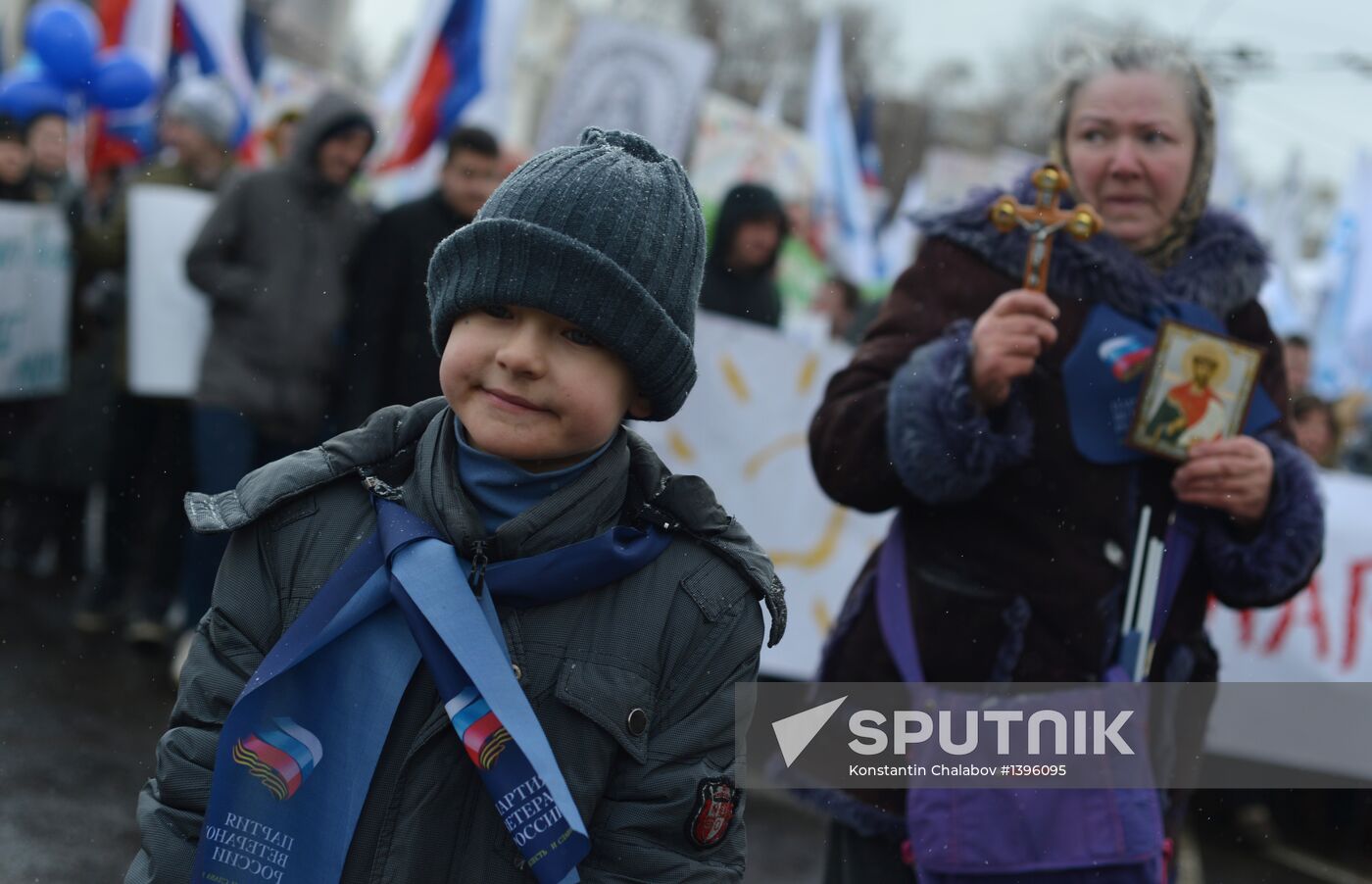 March for children's rights