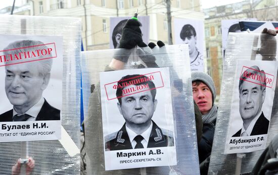 March for the rights of Muscovites