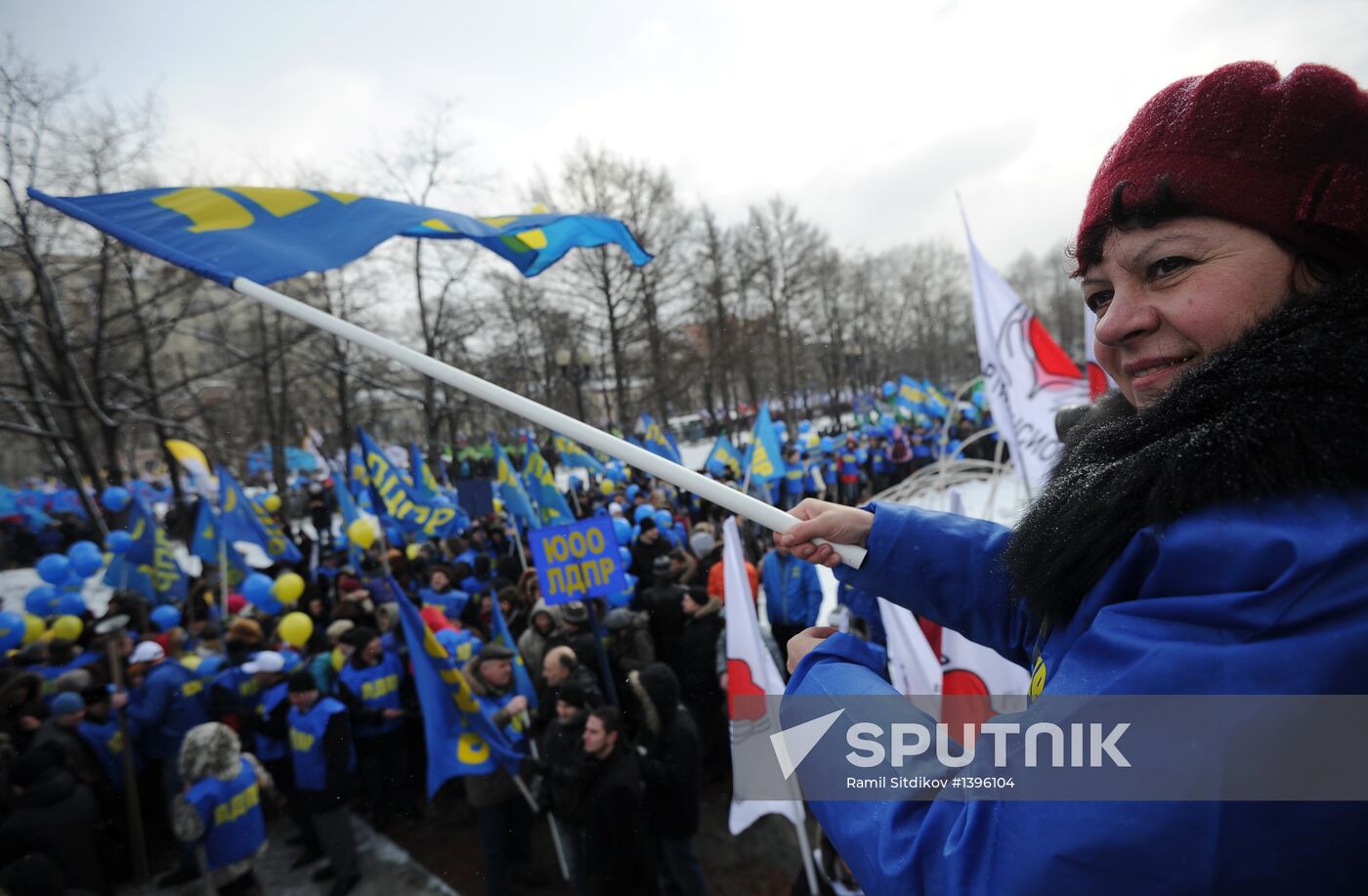 March for children's rights