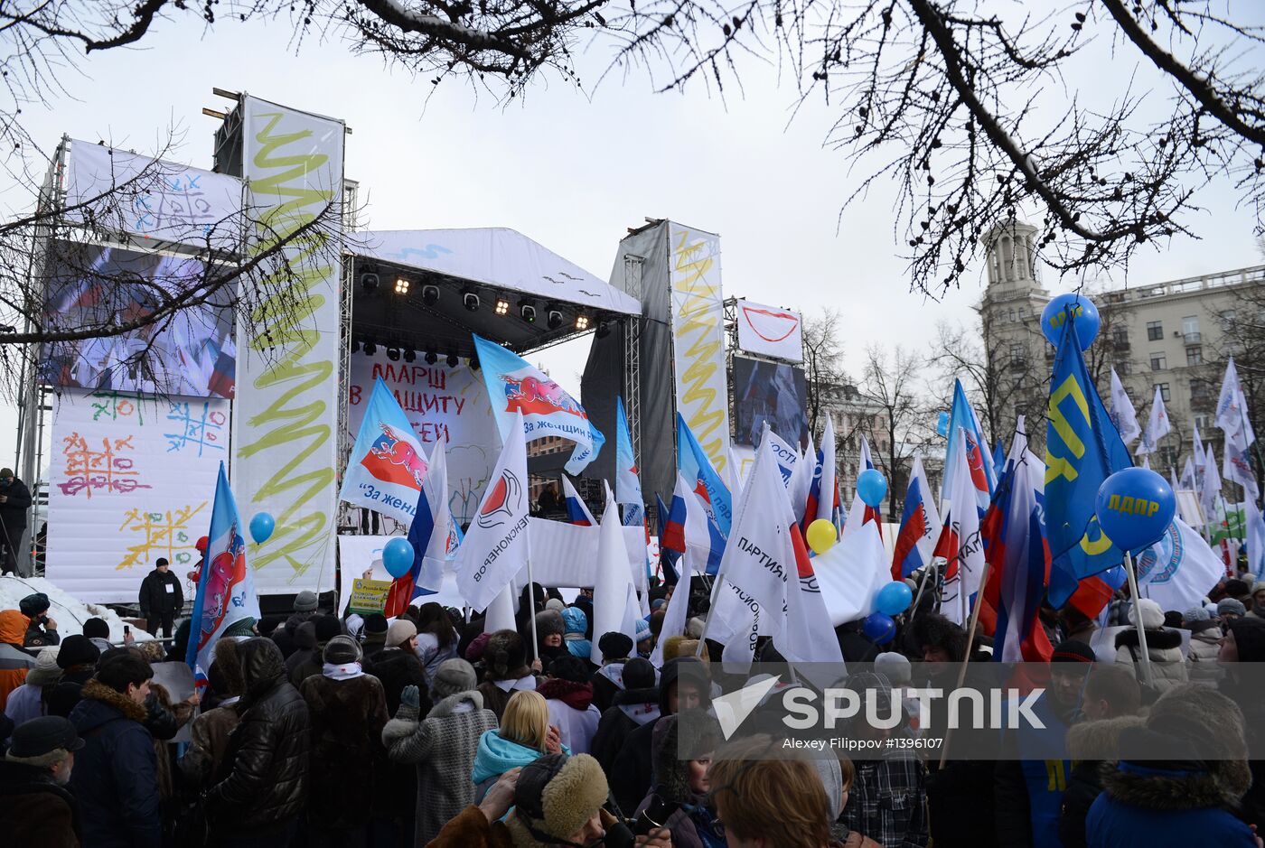 March for children's rights