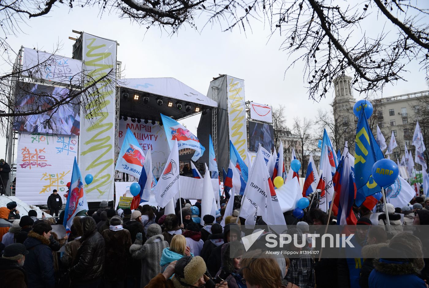 March for children's rights