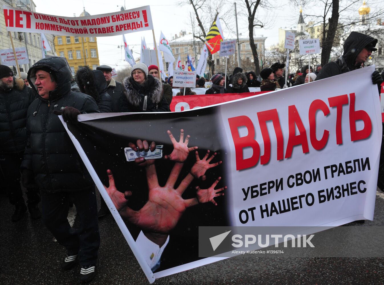 March for the rights of Muscovites