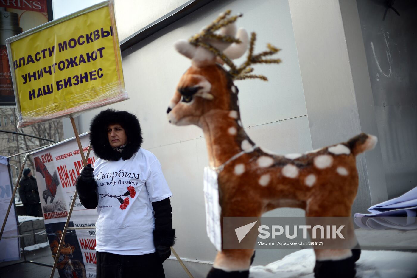 March for the rights of Muscovites