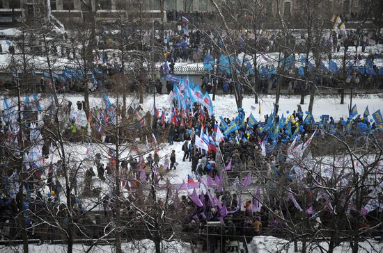 March for children's rights
