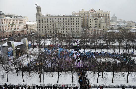 March for children's rights