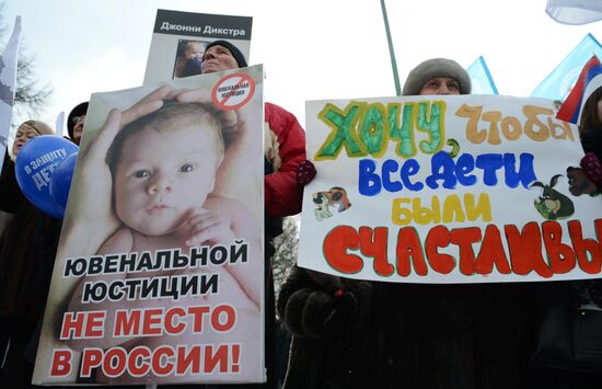 March for children's rights