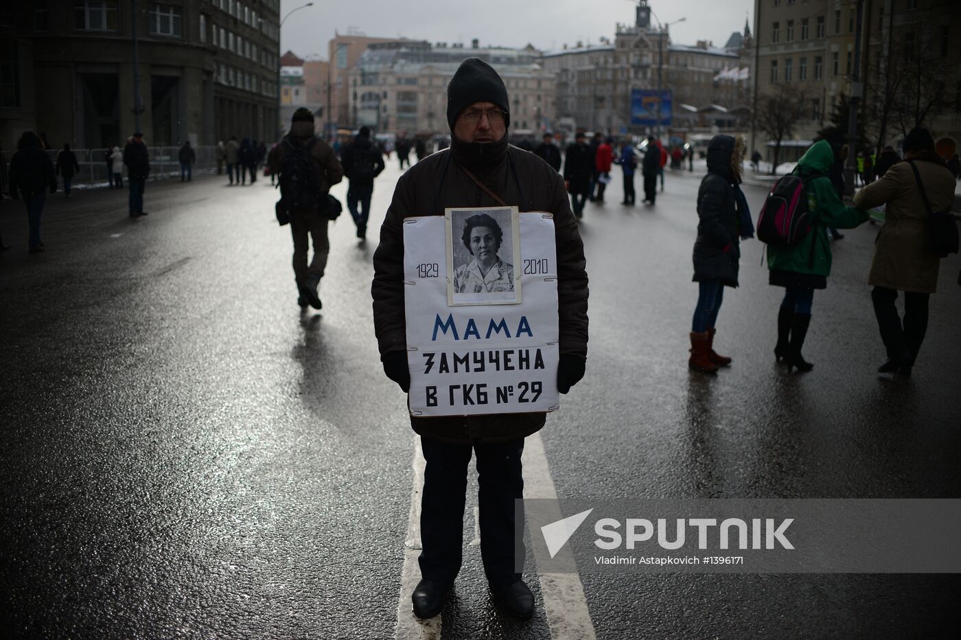 March for the rights of Muscovites