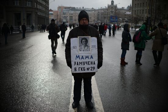 March for the rights of Muscovites