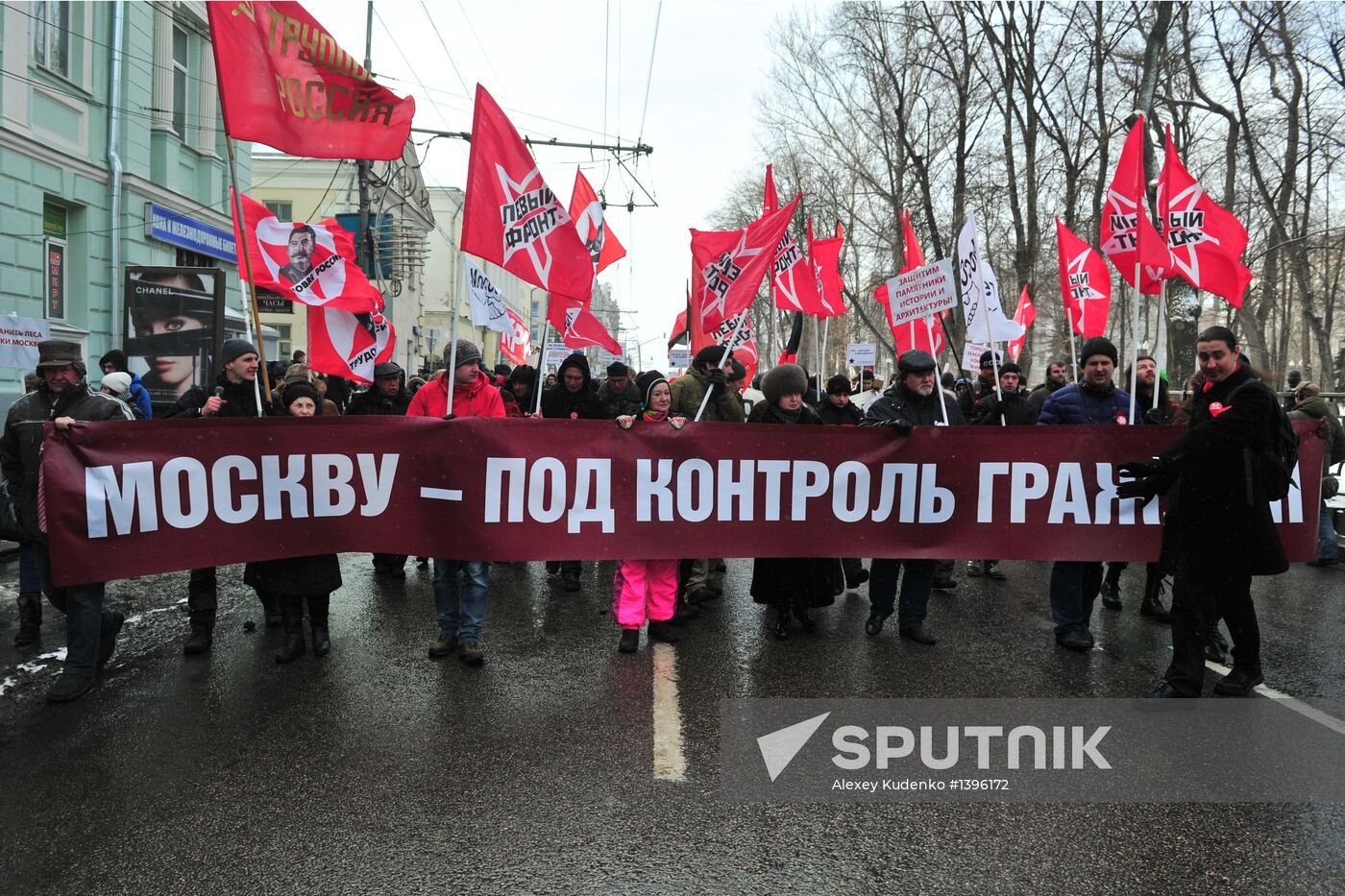 March for the rights of Muscovites