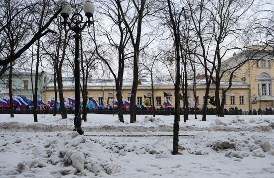 March for children's rights