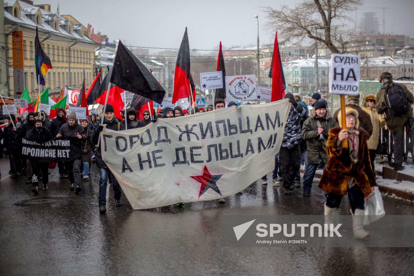 March for the rights of Muscovites