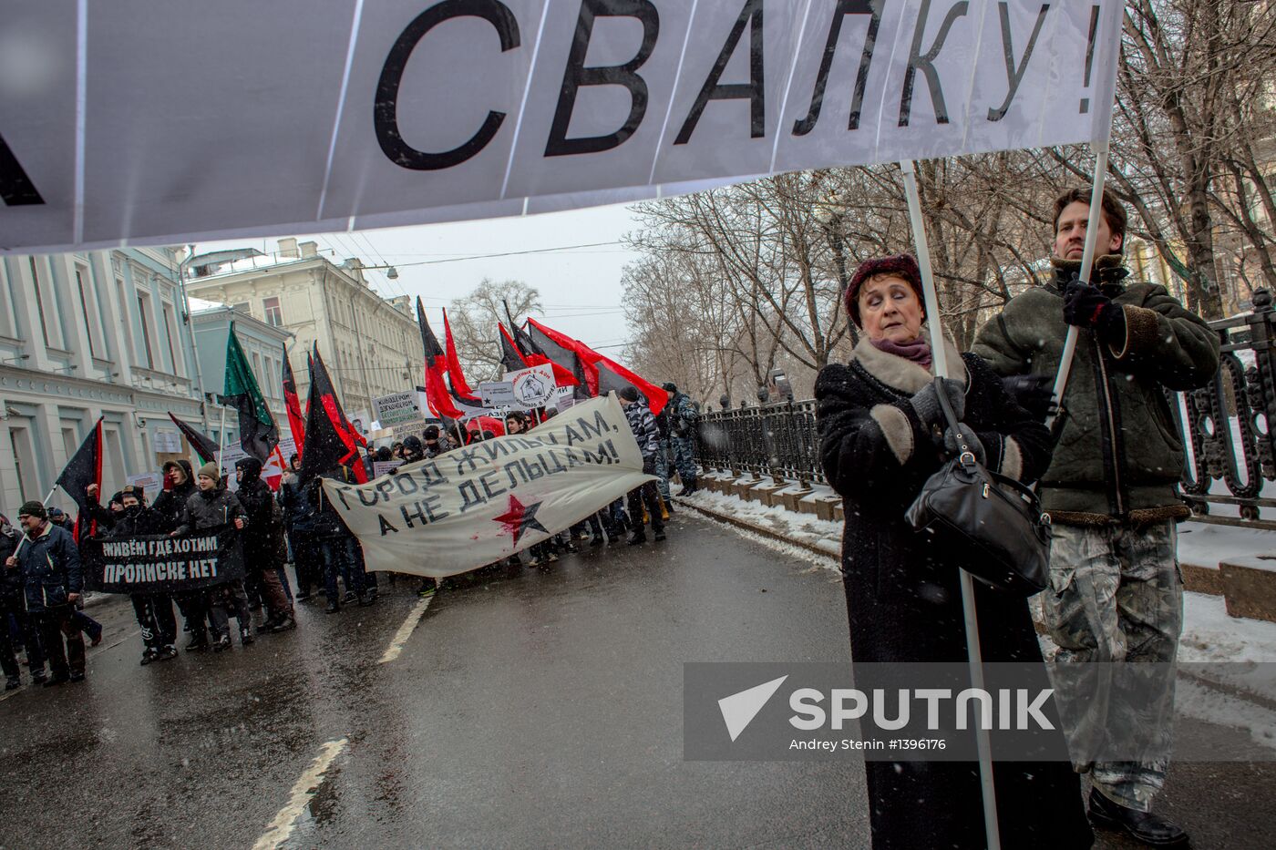 March for the rights of Muscovites
