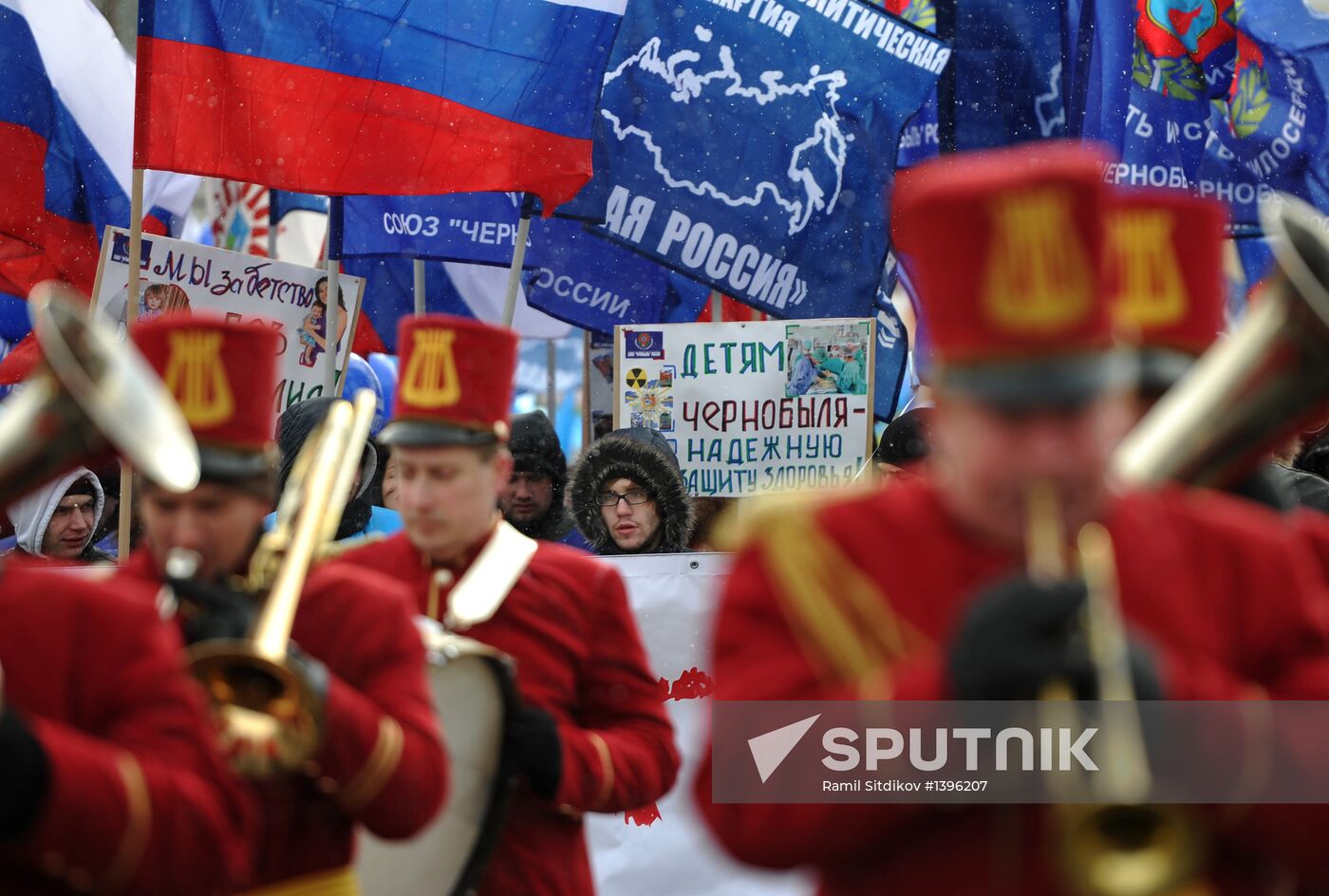 March for children's rights