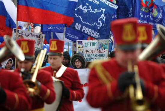 March for children's rights